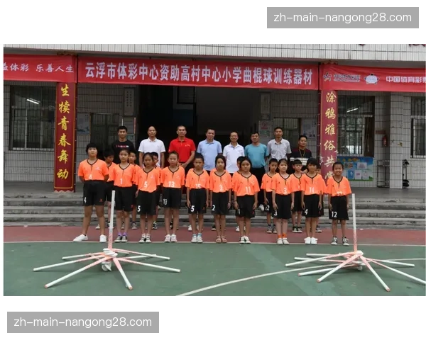 国际奥委会资助项目，在难民聚居区开设举重体验营