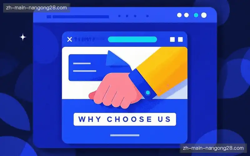 复杂场景适应性